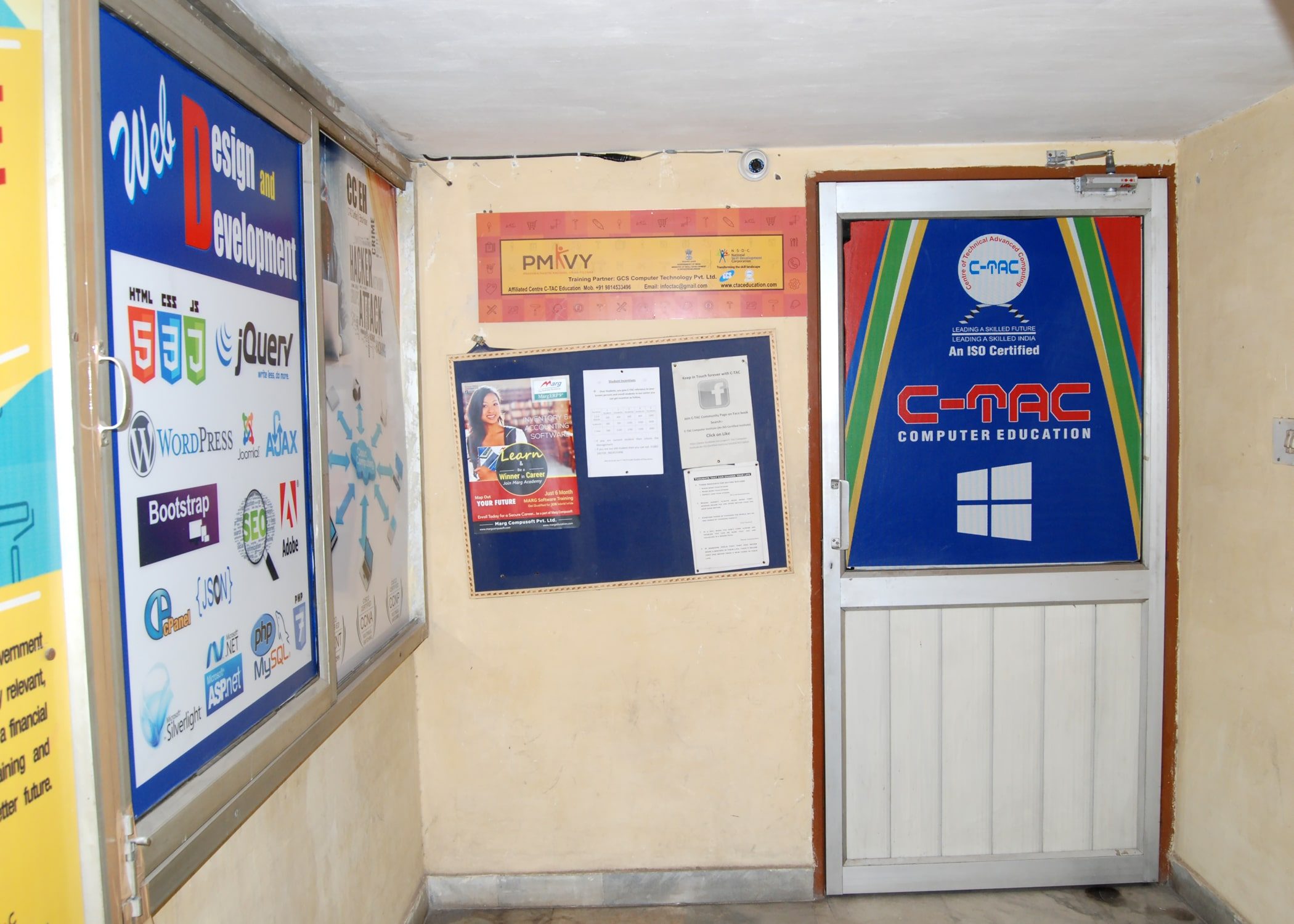 C-TAC Computer Education Hoshiarpur - Gallery 7